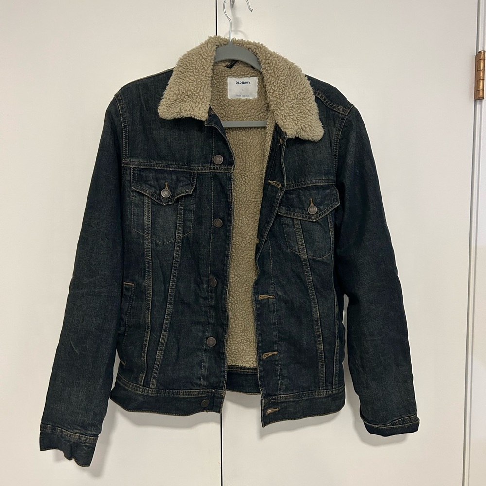 Old navy jean/Sherpa